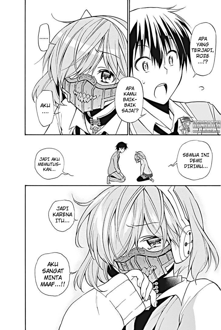 Kyou no Cerberus Chapter 14 - halaman 39
