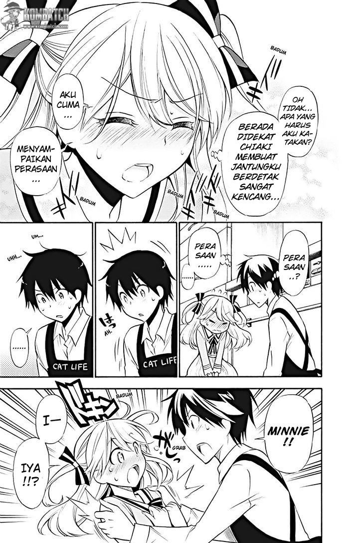 Kyou no Cerberus Chapter 14 - halaman 4
