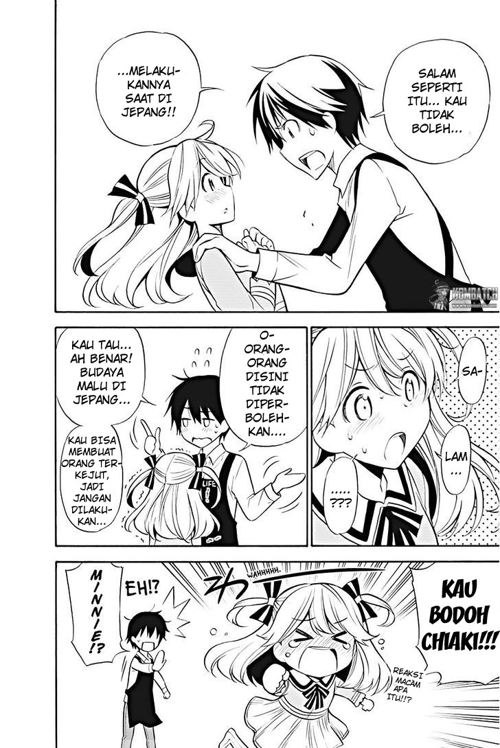 Kyou no Cerberus Chapter 14 - halaman 5