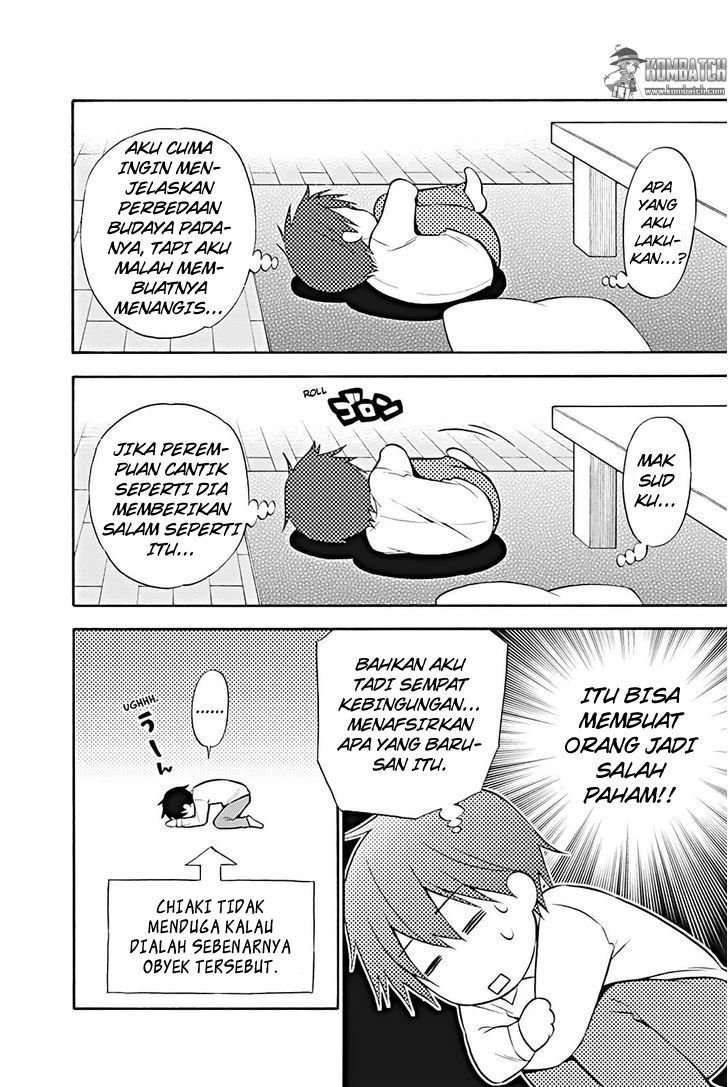 Kyou no Cerberus Chapter 14 - halaman 7
