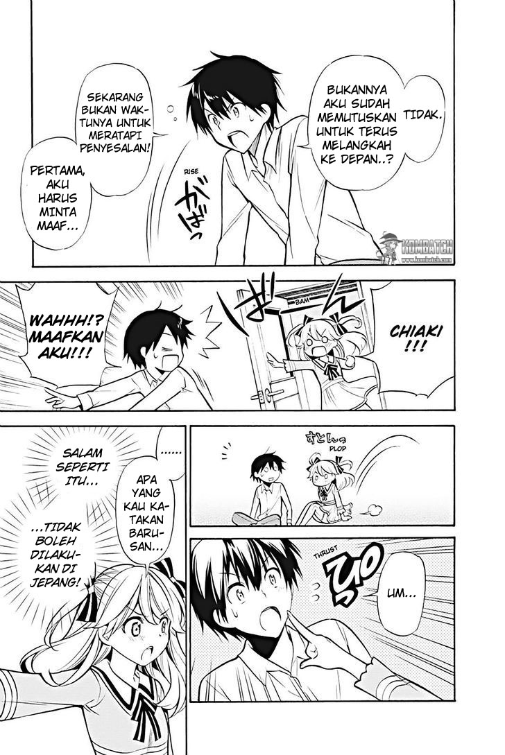 Kyou no Cerberus Chapter 14 - halaman 8