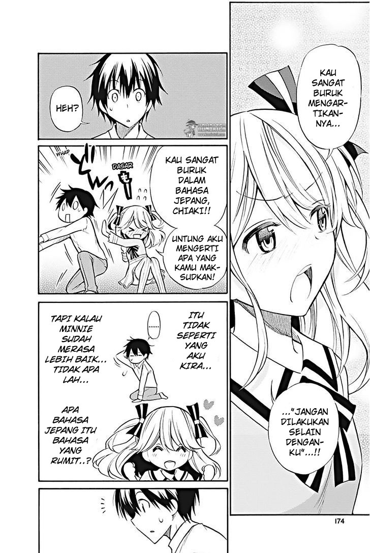 Kyou no Cerberus Chapter 14 - halaman 9