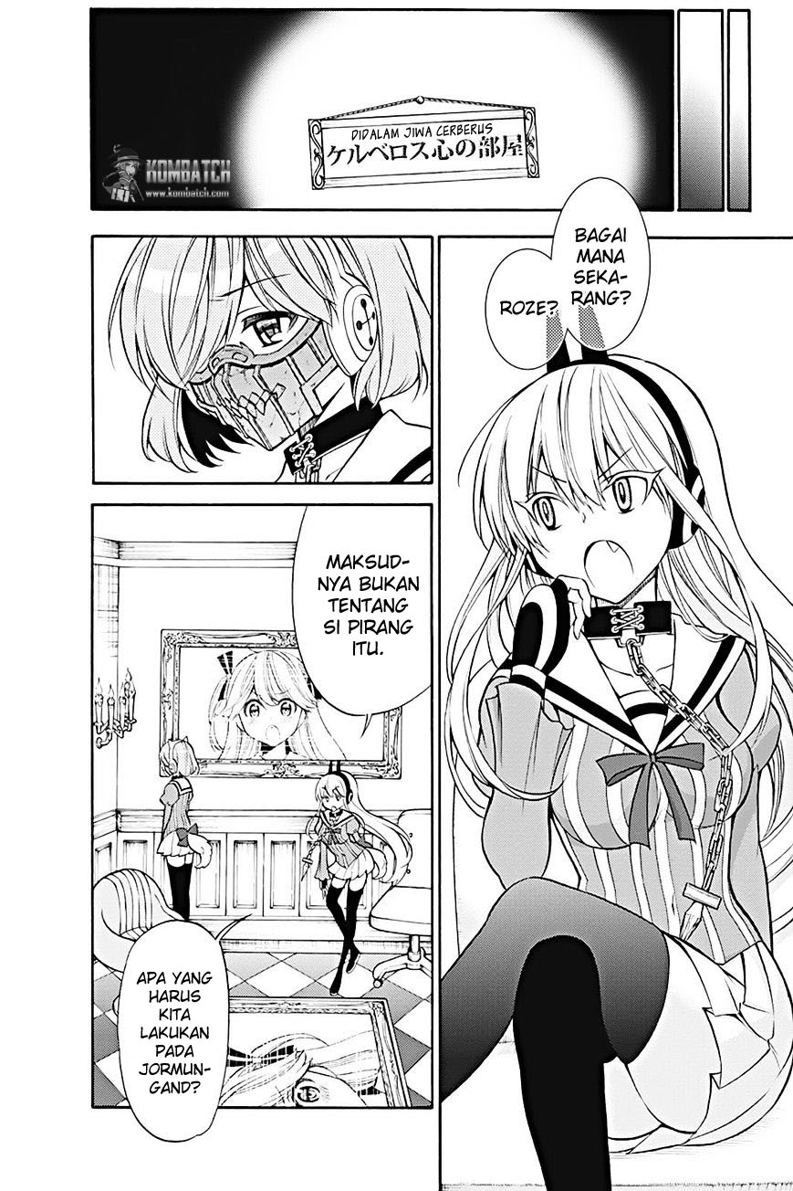 Kyou no Cerberus Chapter 15 - halaman 12