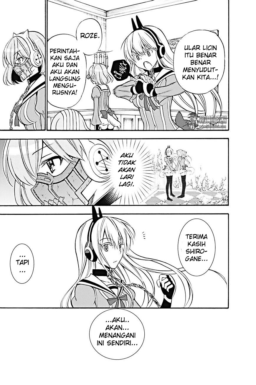 Kyou no Cerberus Chapter 15 - halaman 13