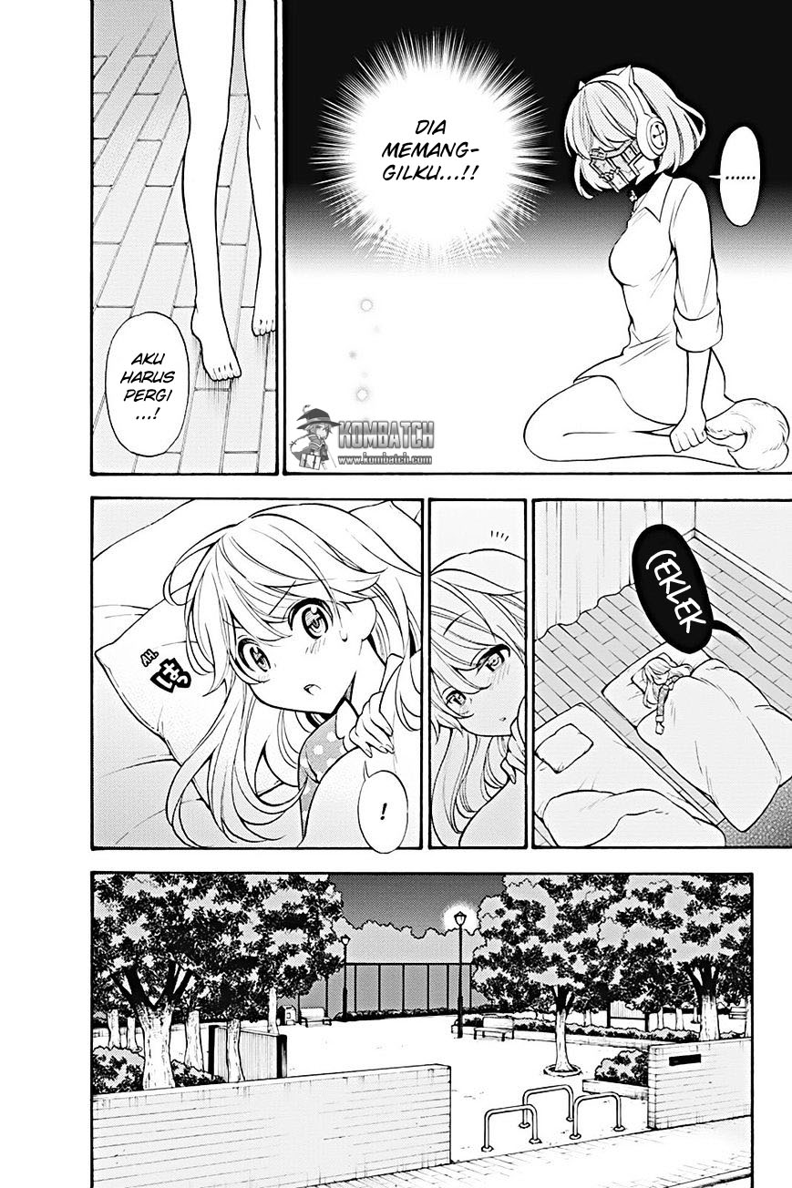 Kyou no Cerberus Chapter 15 - halaman 16