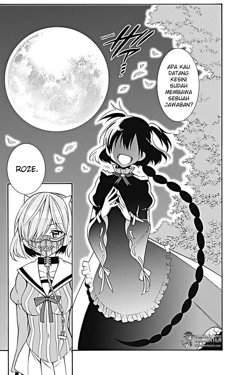 Kyou no Cerberus Chapter 15 - halaman 17