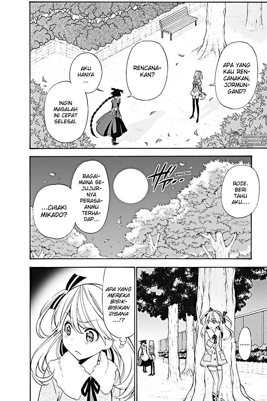 Kyou no Cerberus Chapter 15 - halaman 18