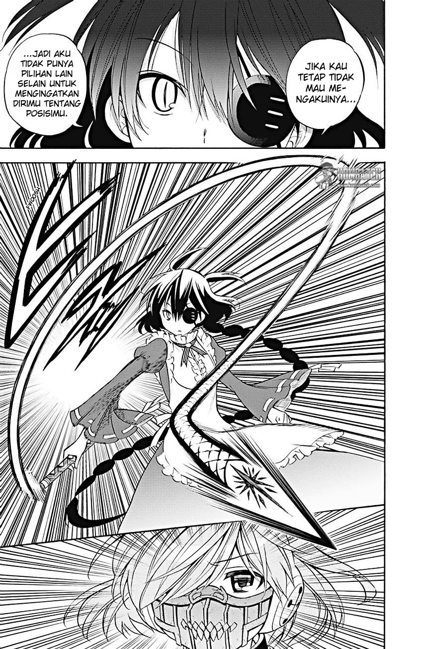 Kyou no Cerberus Chapter 15 - halaman 19