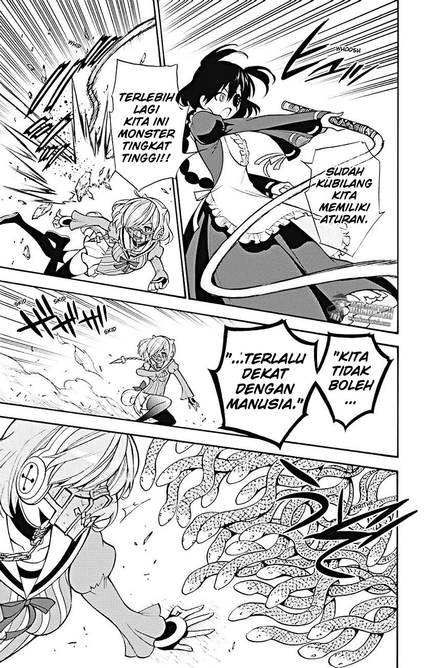 Kyou no Cerberus Chapter 15 - halaman 21