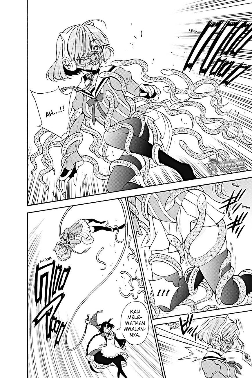 Kyou no Cerberus Chapter 15 - halaman 22