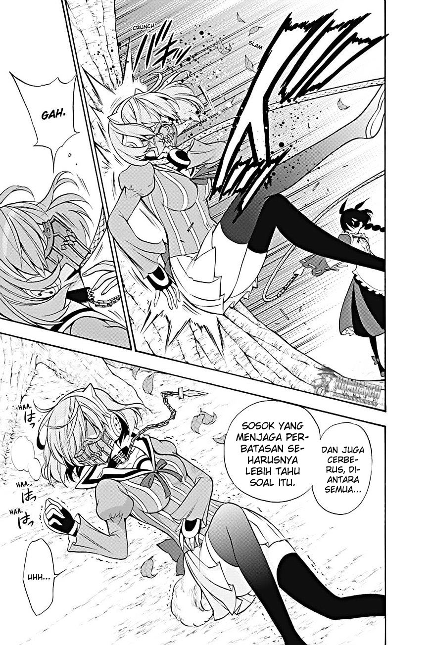 Kyou no Cerberus Chapter 15 - halaman 23