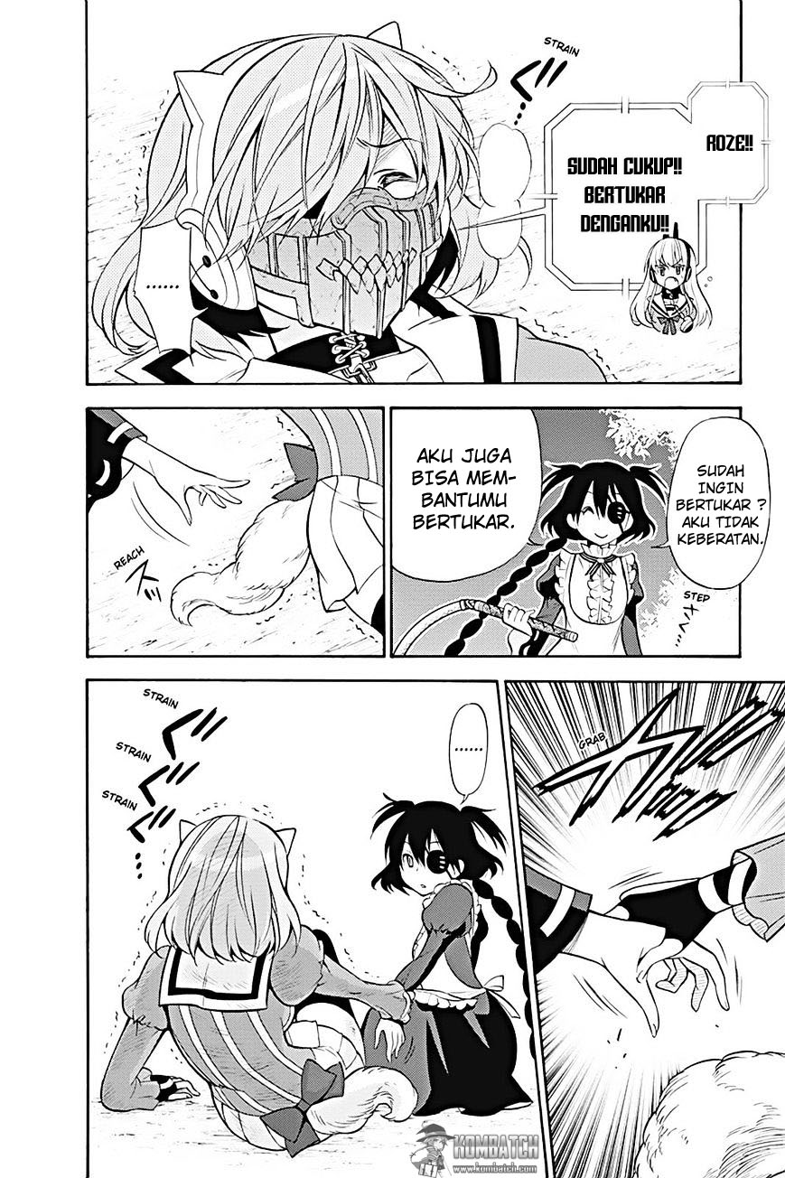 Kyou no Cerberus Chapter 15 - halaman 24