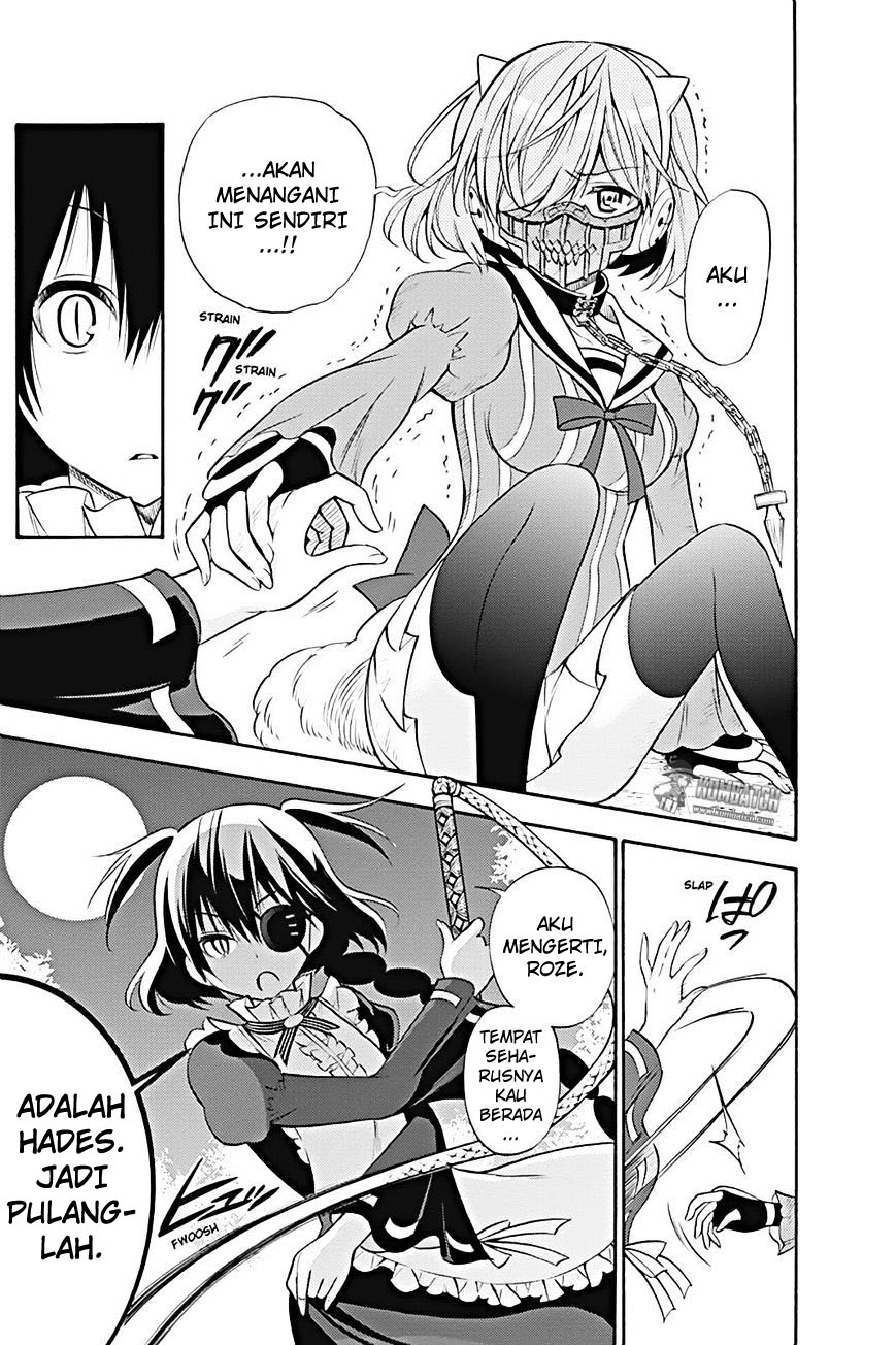 Kyou no Cerberus Chapter 15 - halaman 25