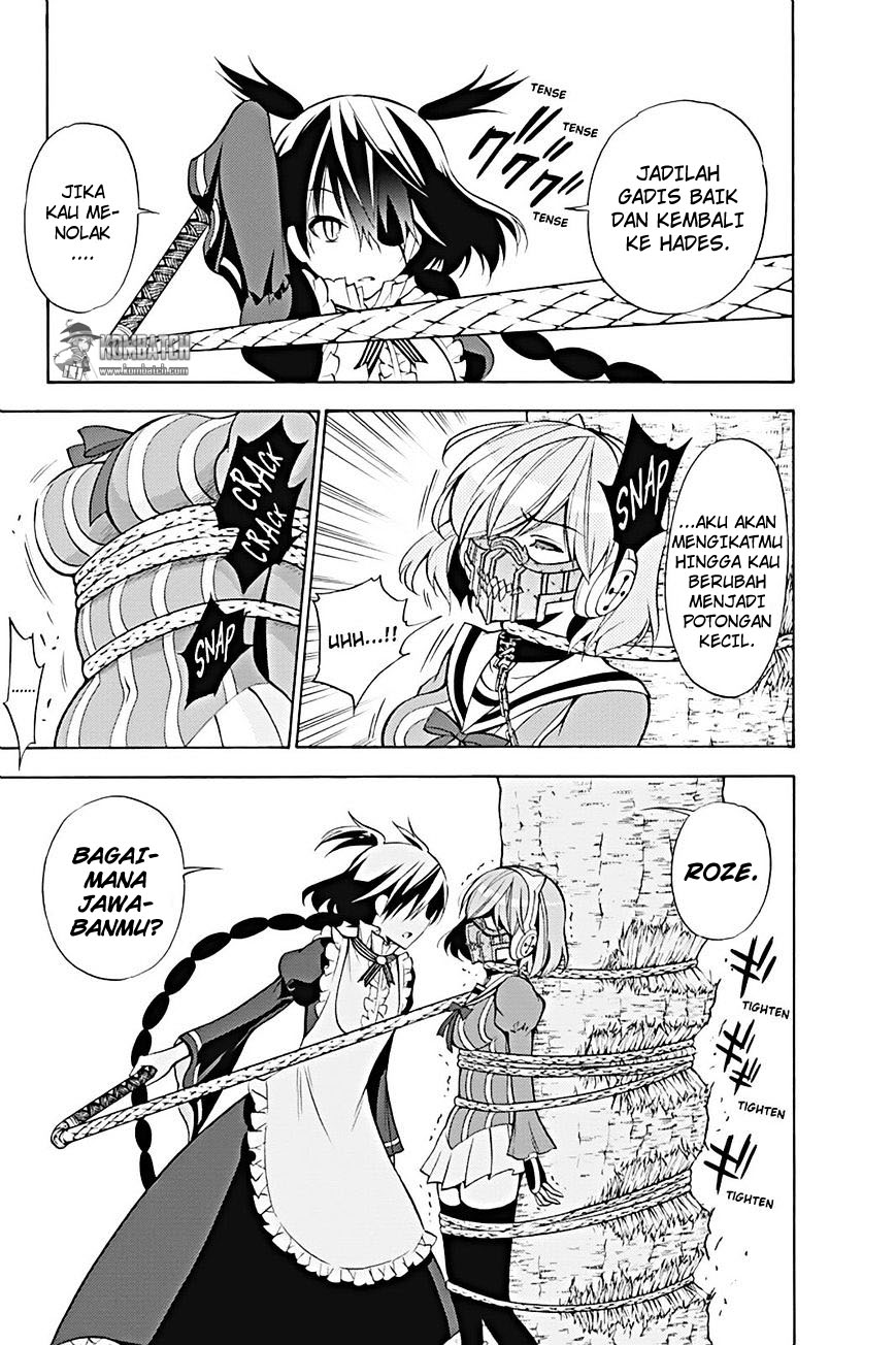 Kyou no Cerberus Chapter 15 - halaman 27