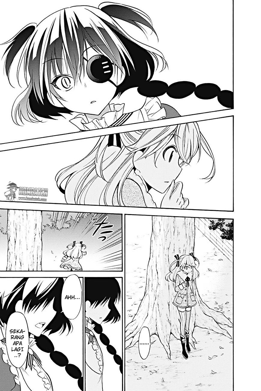 Kyou no Cerberus Chapter 15 - halaman 31