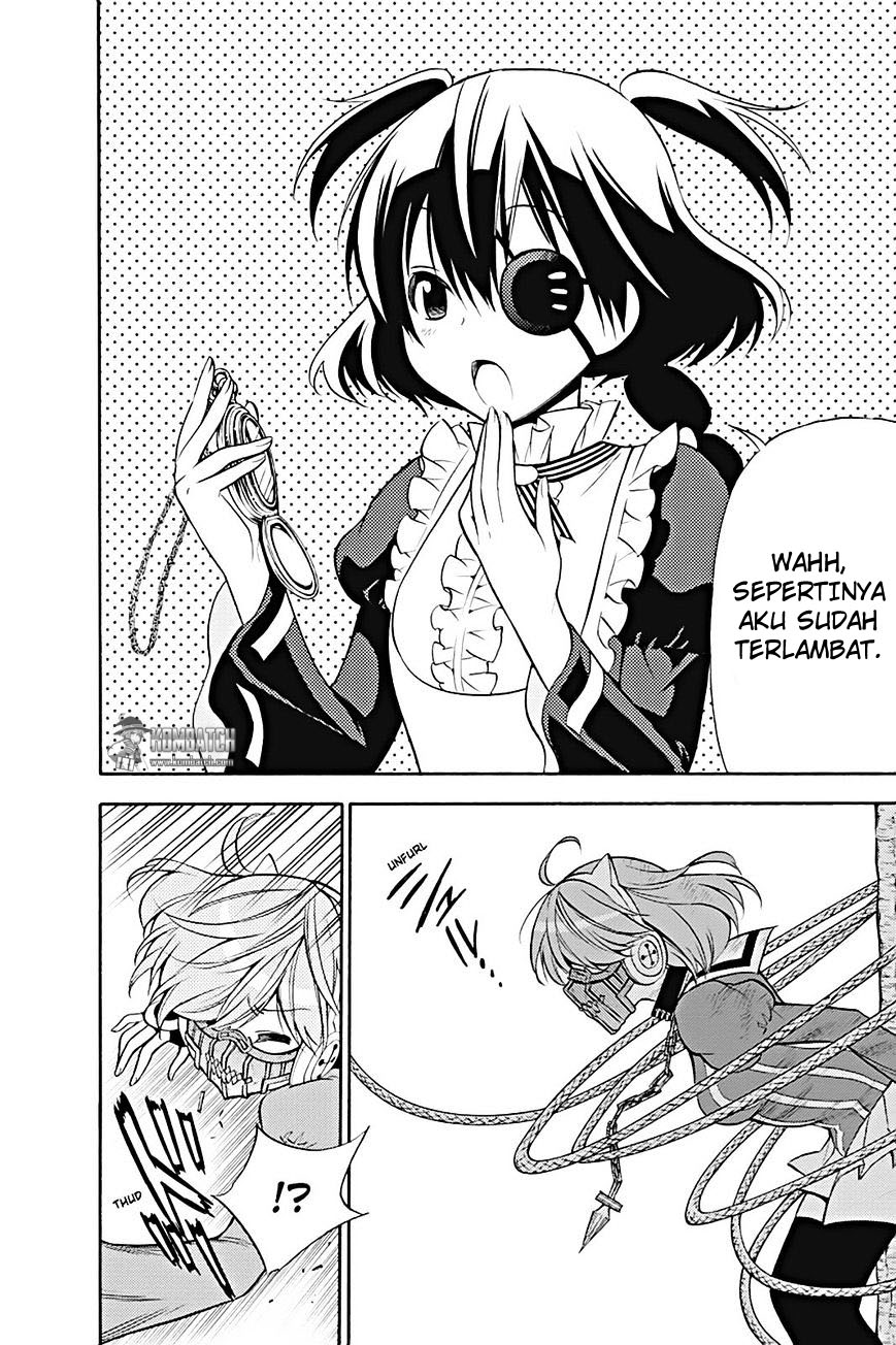 Kyou no Cerberus Chapter 15 - halaman 32