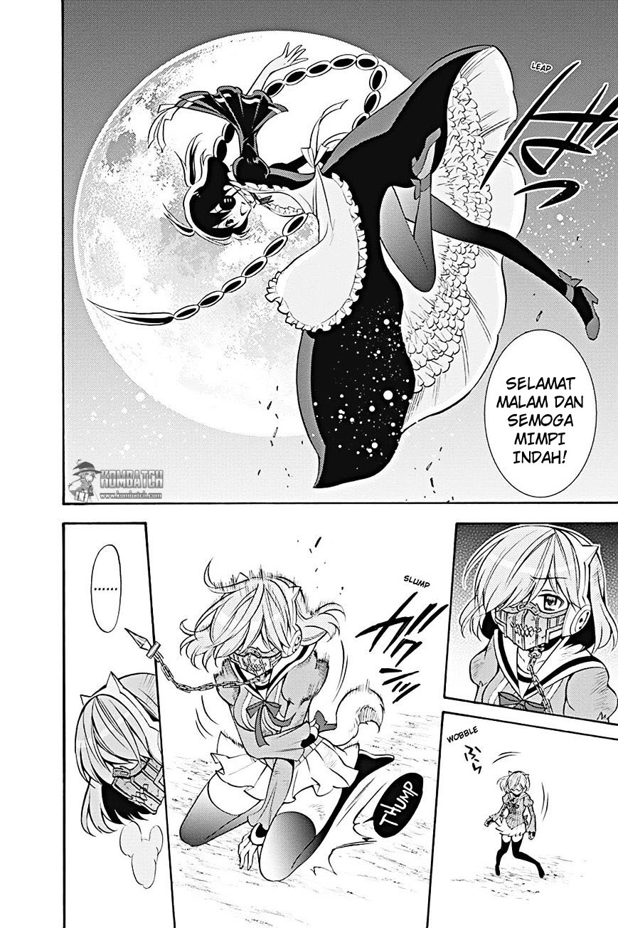 Kyou no Cerberus Chapter 15 - halaman 34