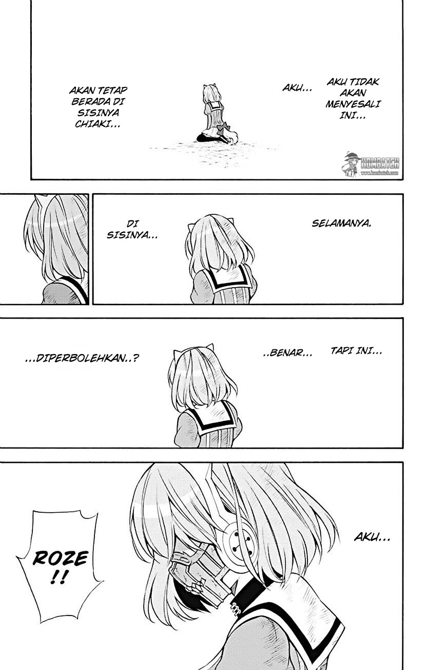 Kyou no Cerberus Chapter 15 - halaman 35