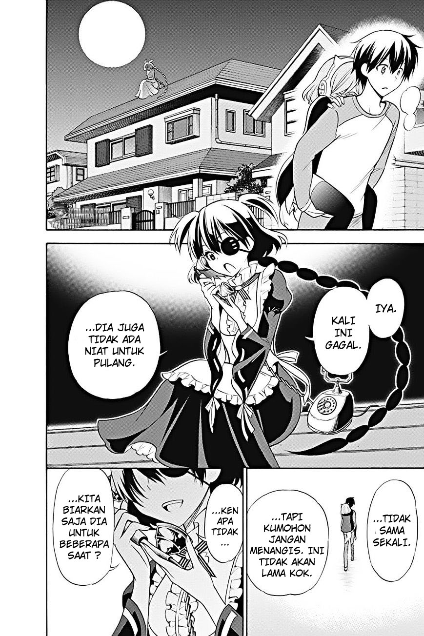 Kyou no Cerberus Chapter 15 - halaman 40