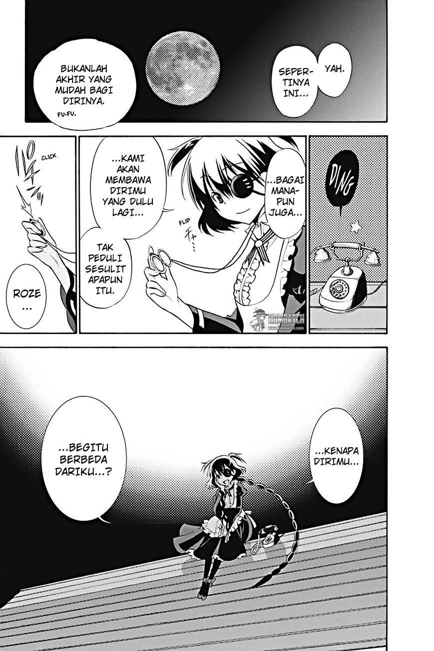Kyou no Cerberus Chapter 15 - halaman 41