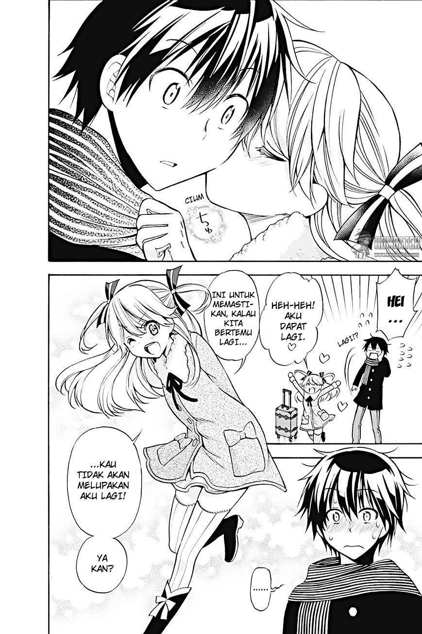 Kyou no Cerberus Chapter 15 - halaman 46