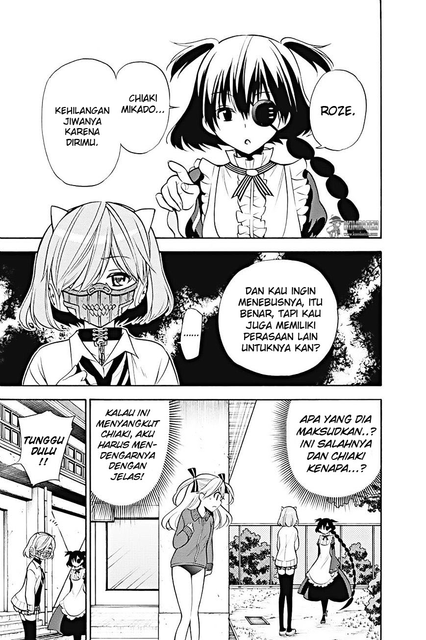 Kyou no Cerberus Chapter 15 - halaman 5
