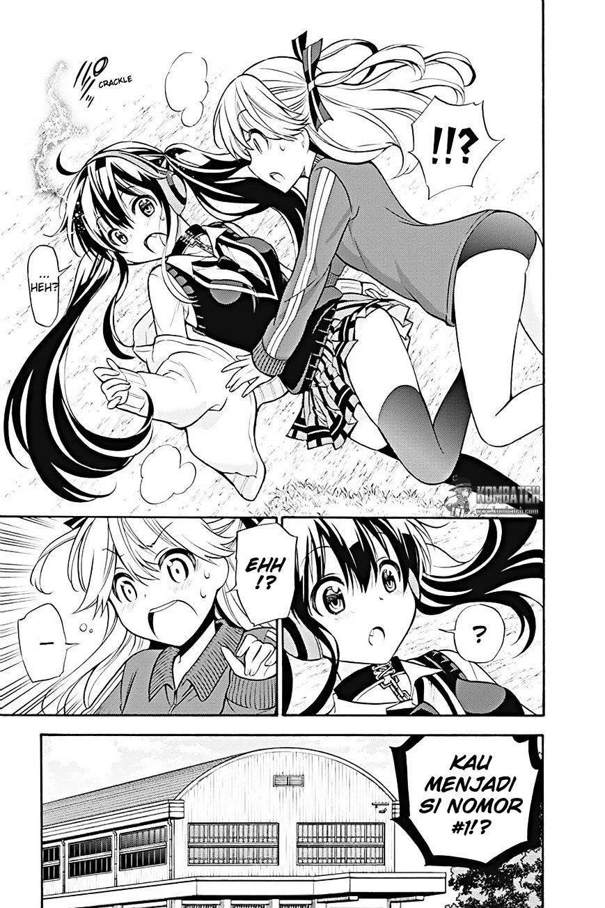 Kyou no Cerberus Chapter 15 - halaman 7
