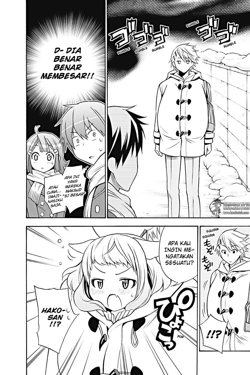 Kyou no Cerberus Chapter 16 - halaman 10
