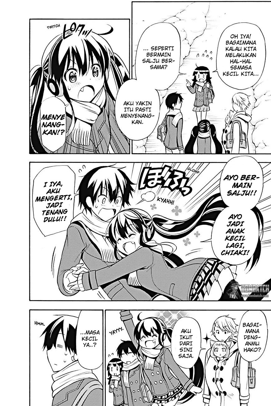 Kyou no Cerberus Chapter 16 - halaman 12