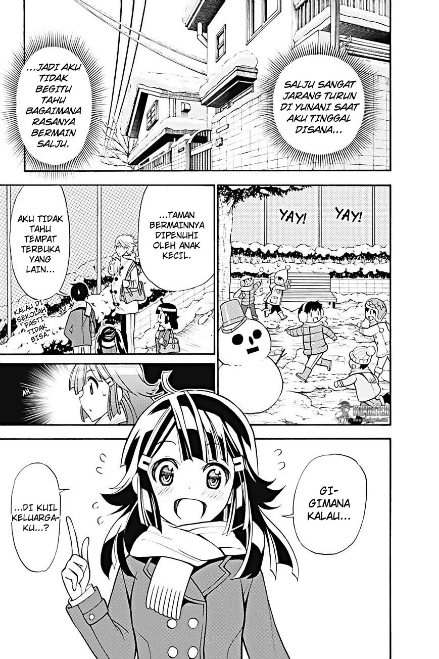 Kyou no Cerberus Chapter 16 - halaman 13