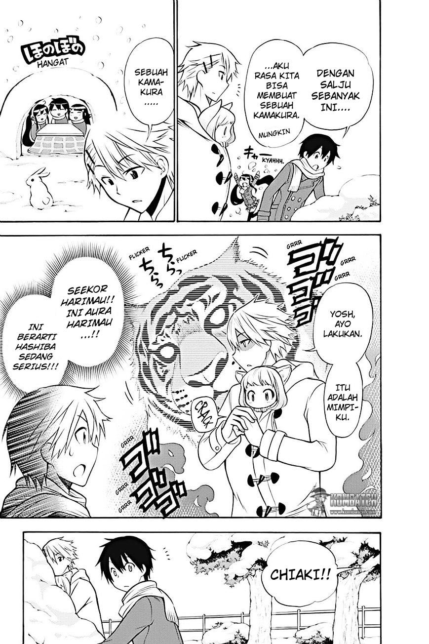 Kyou no Cerberus Chapter 16 - halaman 15