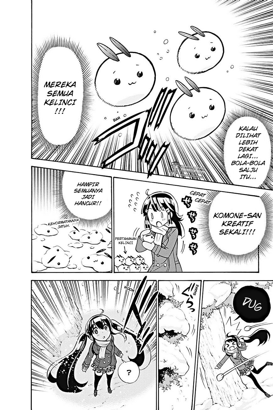 Kyou no Cerberus Chapter 16 - halaman 18