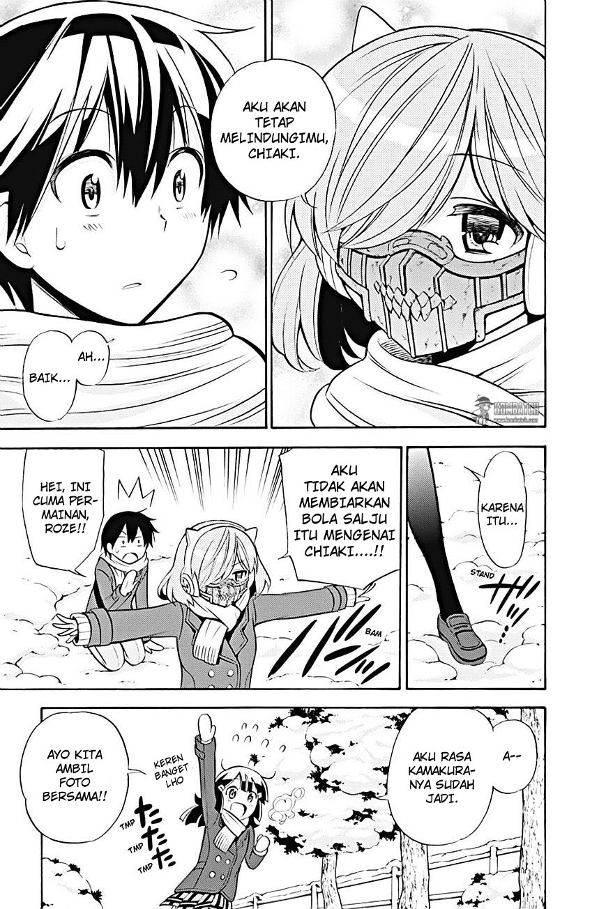 Kyou no Cerberus Chapter 16 - halaman 25