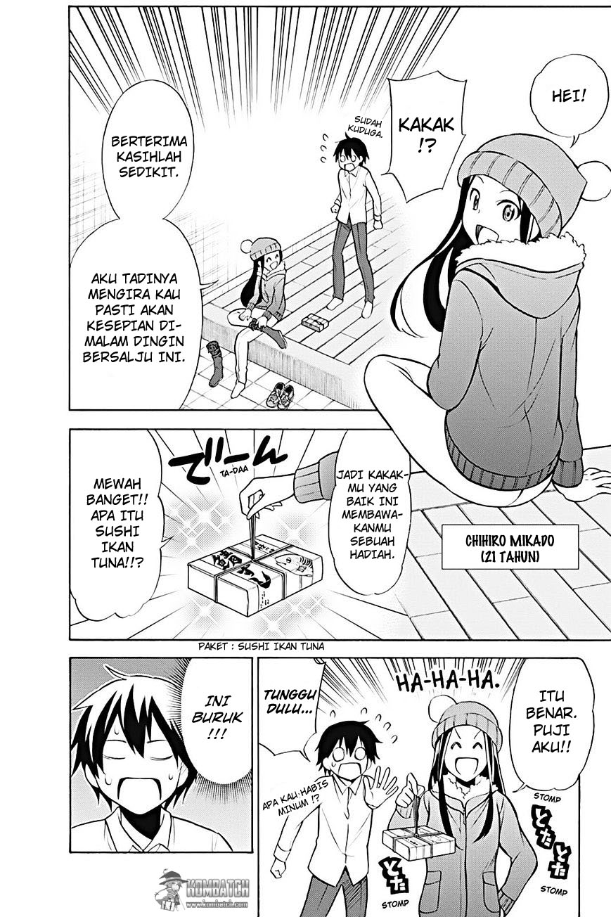 Kyou no Cerberus Chapter 16 - halaman 32