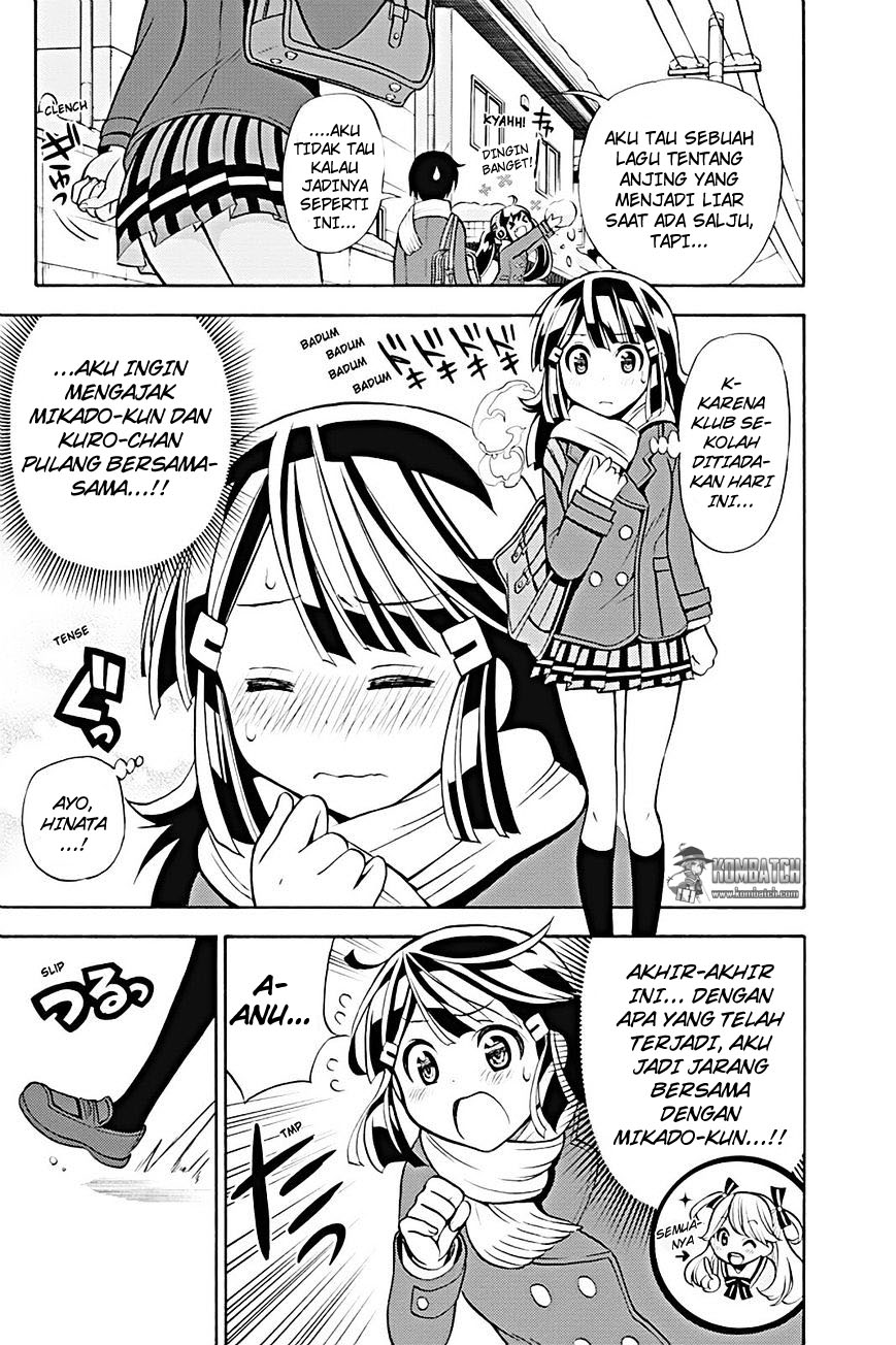 Kyou no Cerberus Chapter 16 - halaman 7
