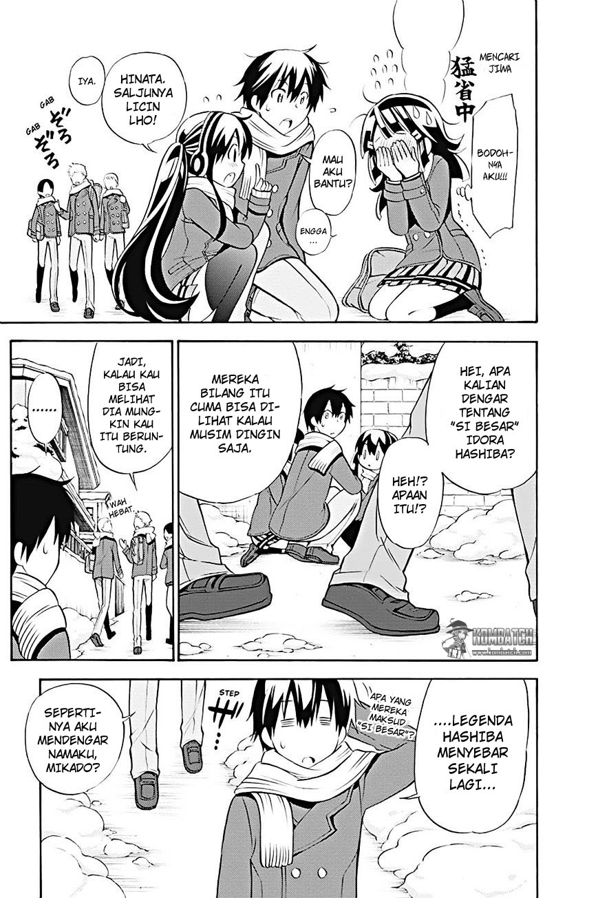 Kyou no Cerberus Chapter 16 - halaman 9