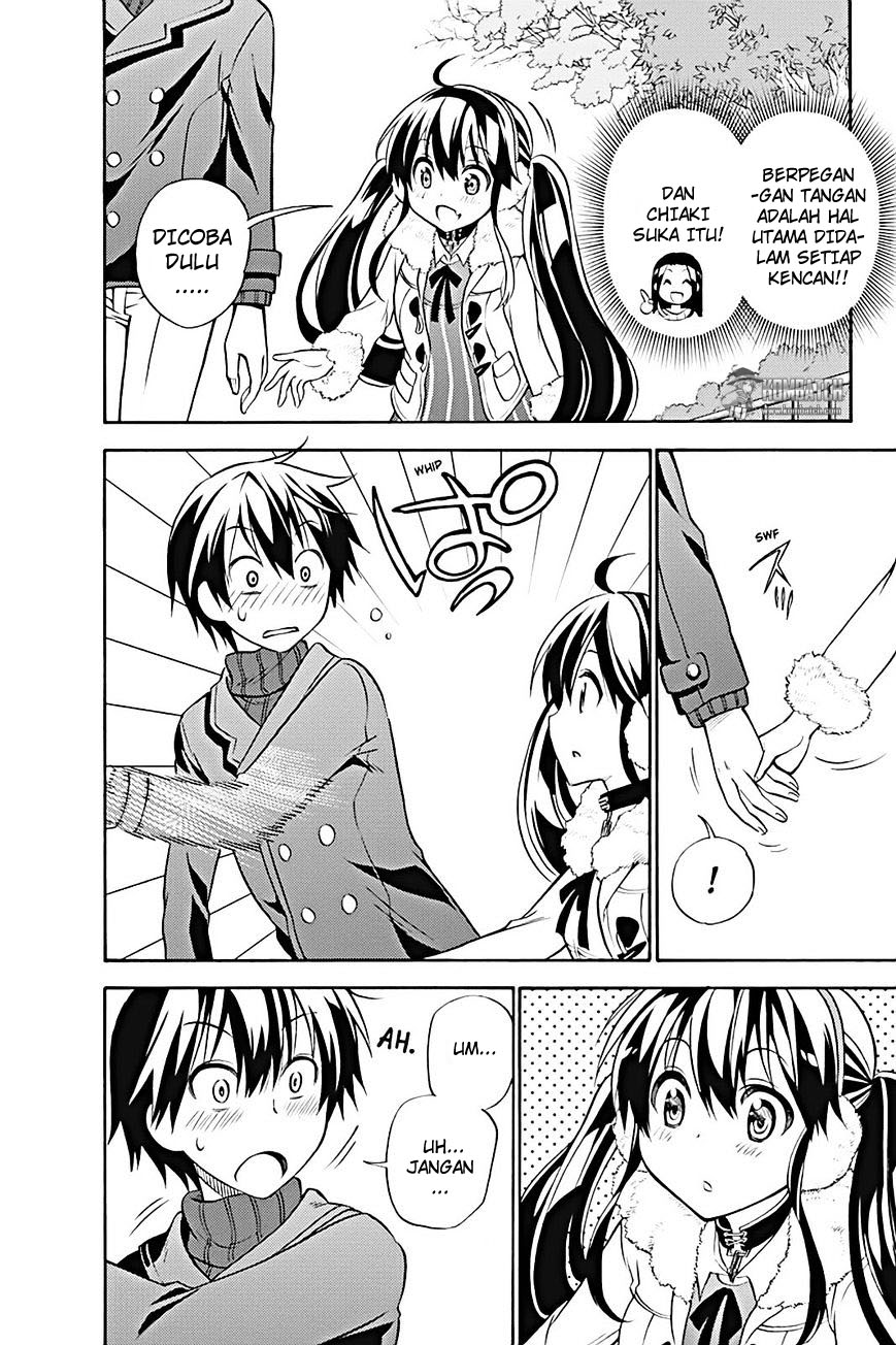 Kyou no Cerberus Chapter 17 - halaman 11