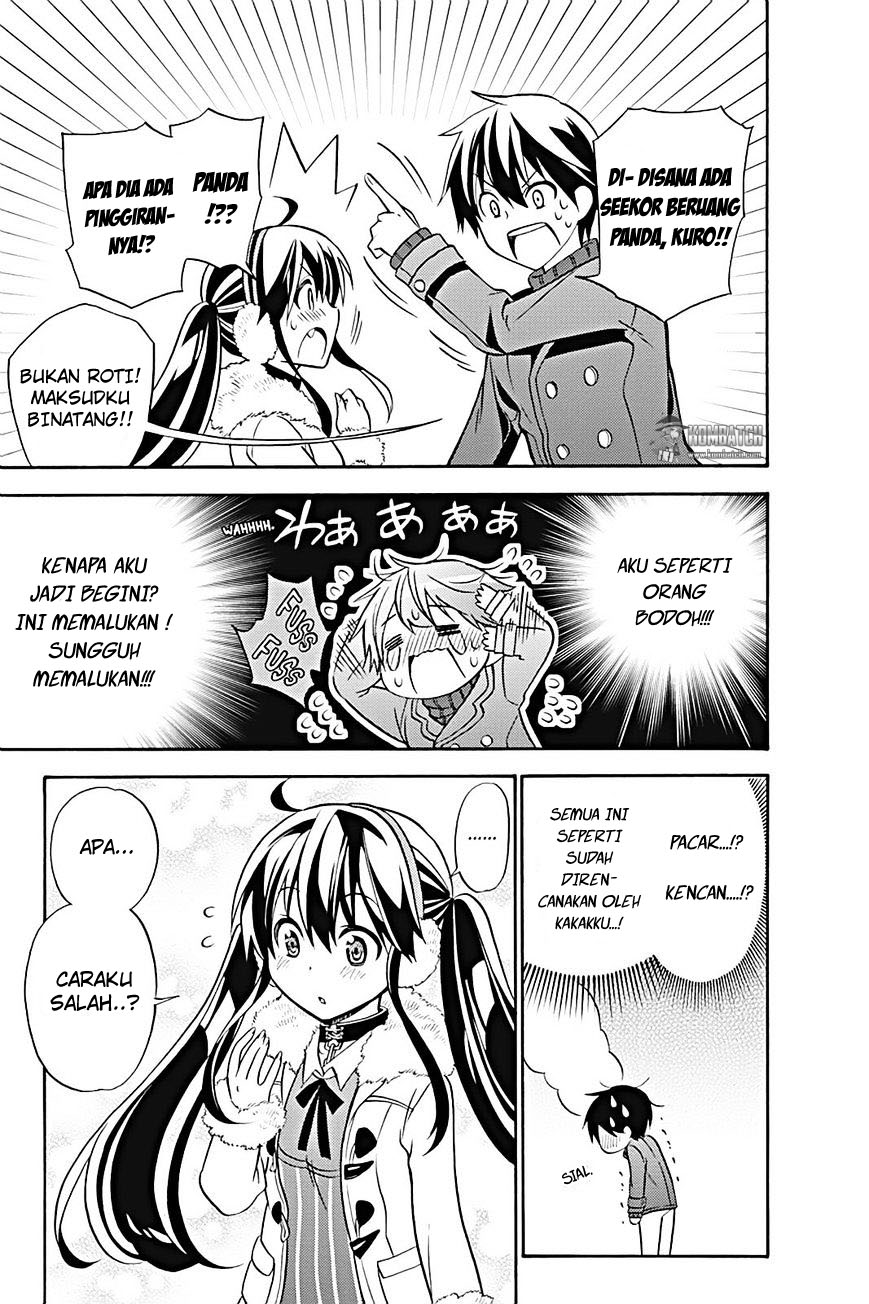 Kyou no Cerberus Chapter 17 - halaman 12