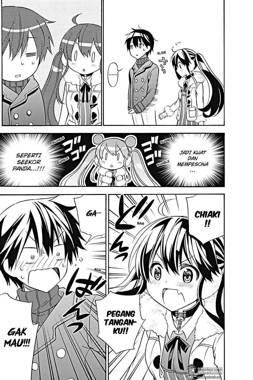 Kyou no Cerberus Chapter 17 - halaman 14