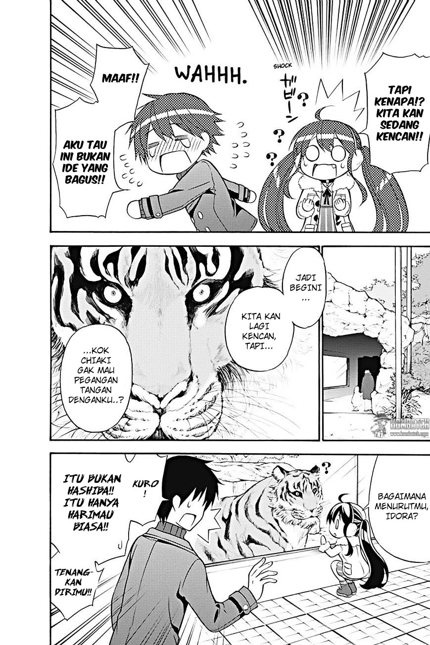 Kyou no Cerberus Chapter 17 - halaman 15