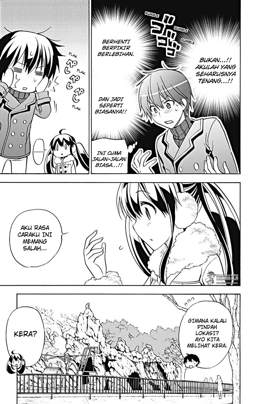 Kyou no Cerberus Chapter 17 - halaman 16