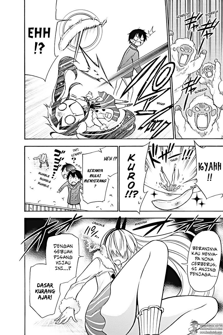 Kyou no Cerberus Chapter 17 - halaman 17