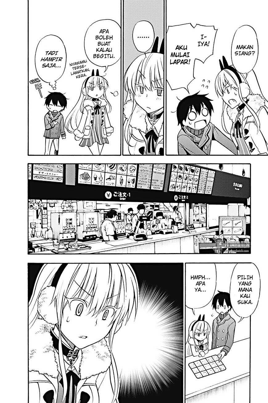 Kyou no Cerberus Chapter 17 - halaman 19