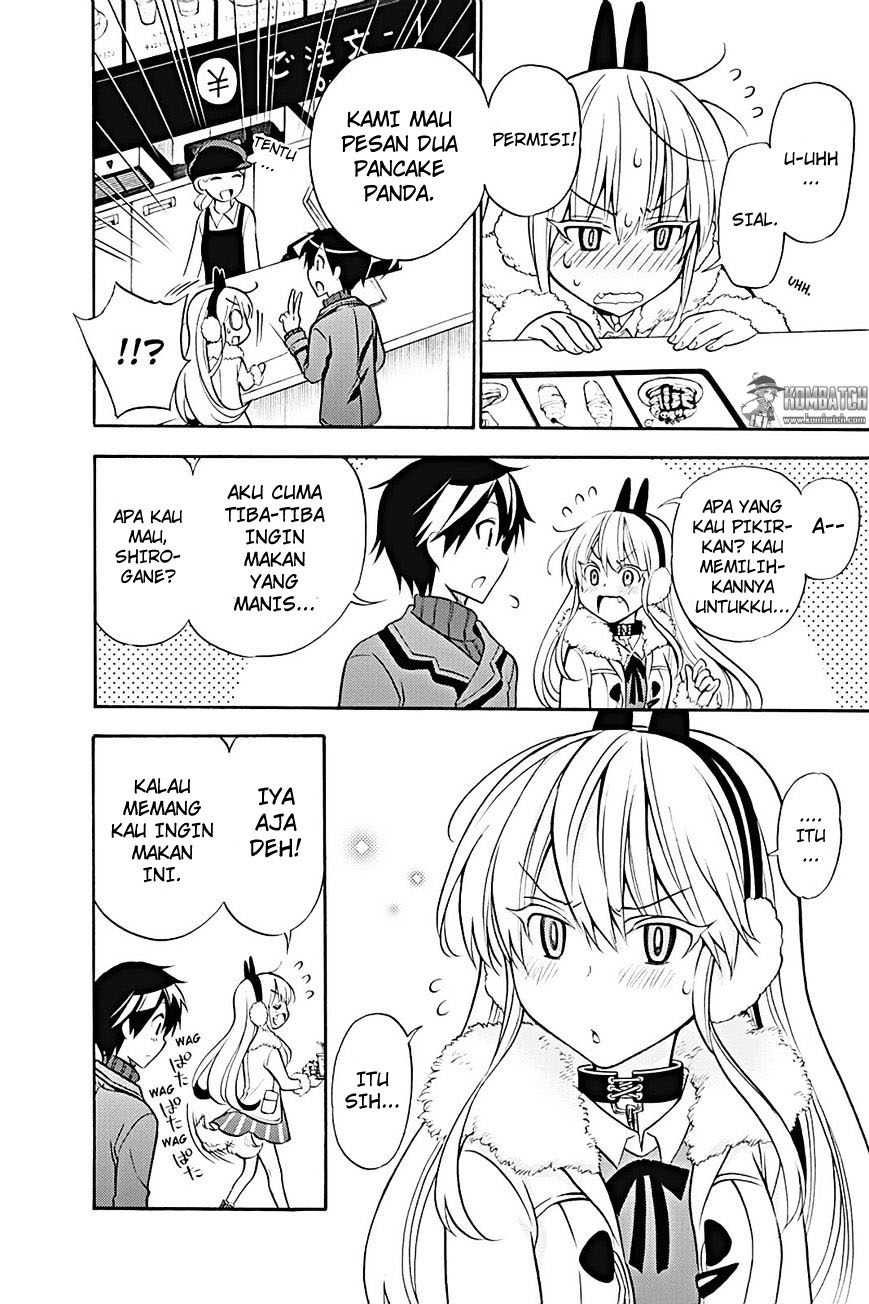 Kyou no Cerberus Chapter 17 - halaman 21