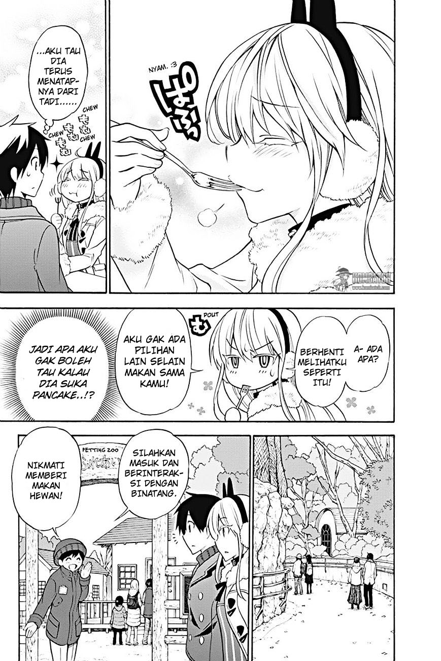 Kyou no Cerberus Chapter 17 - halaman 22