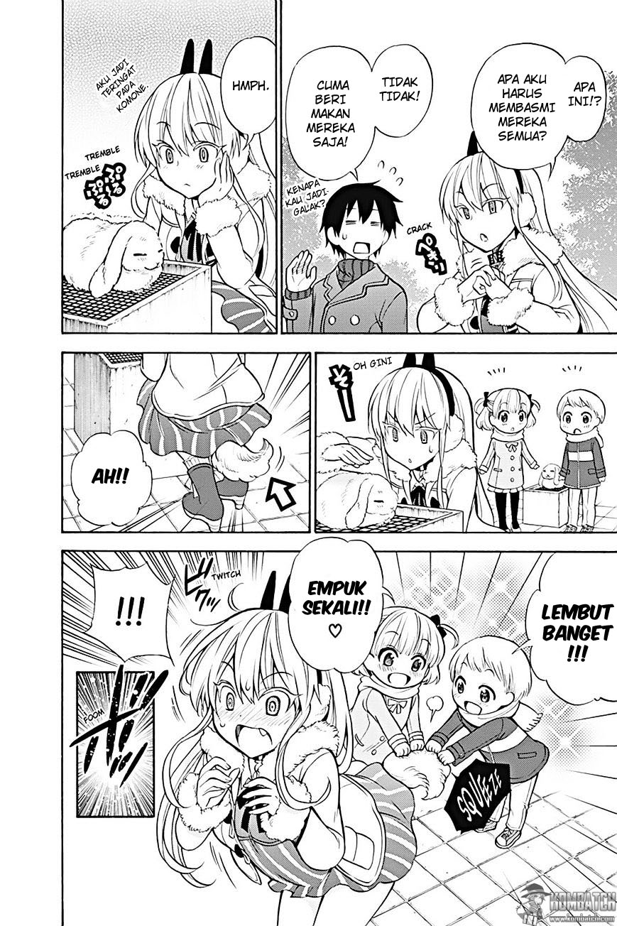 Kyou no Cerberus Chapter 17 - halaman 23