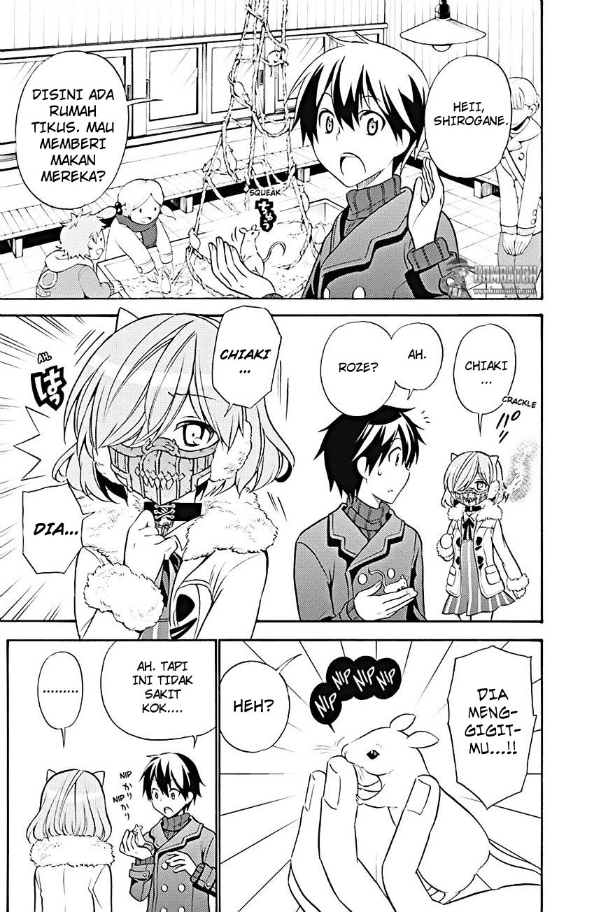 Kyou no Cerberus Chapter 17 - halaman 24