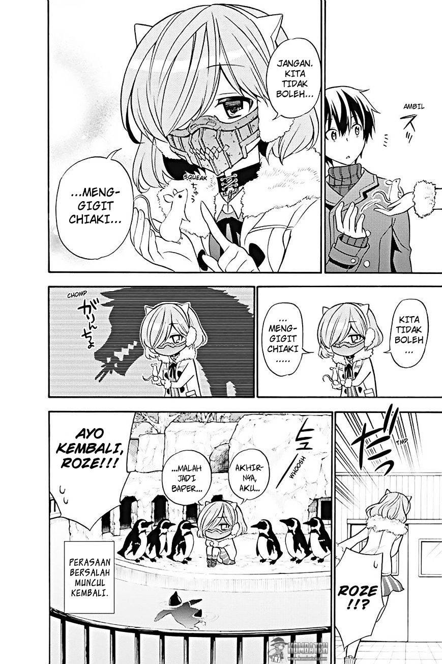 Kyou no Cerberus Chapter 17 - halaman 25