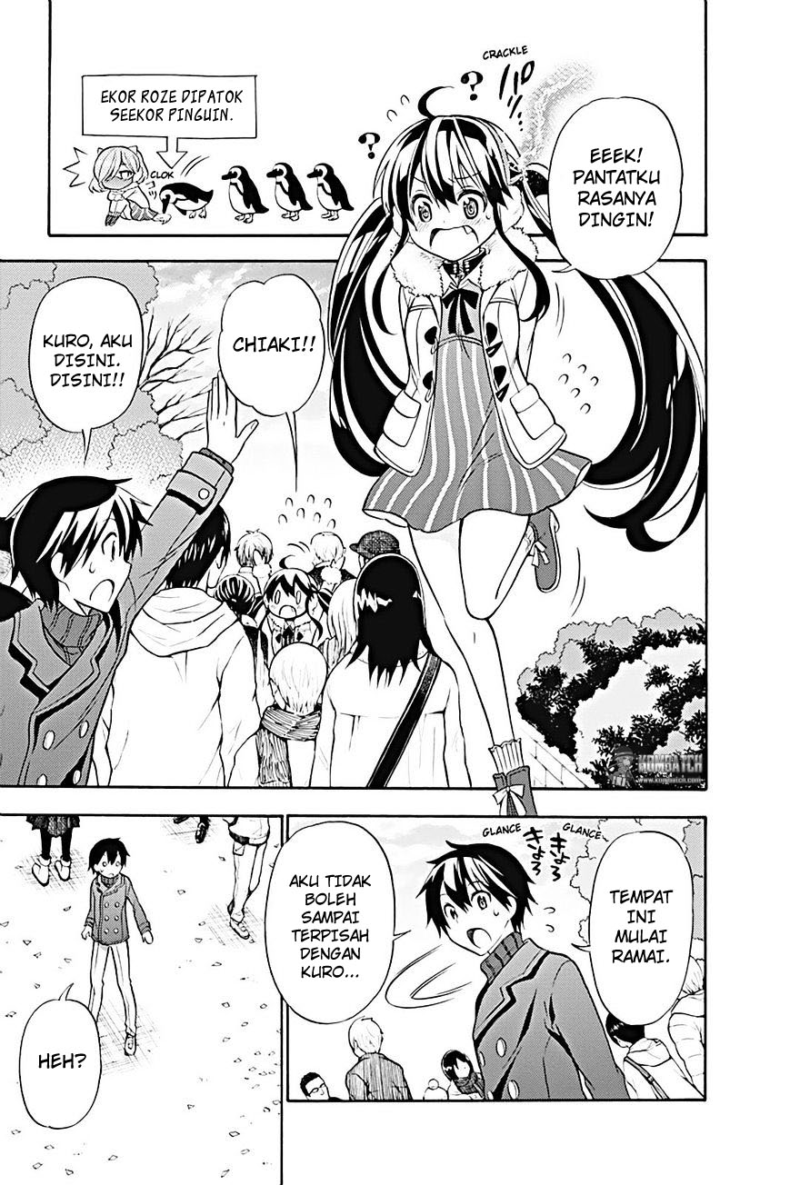 Kyou no Cerberus Chapter 17 - halaman 26