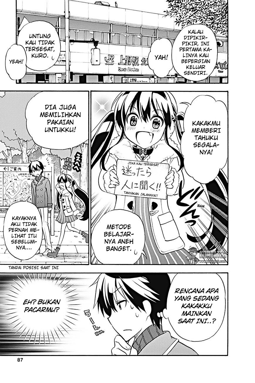 Kyou no Cerberus Chapter 17 - halaman 6